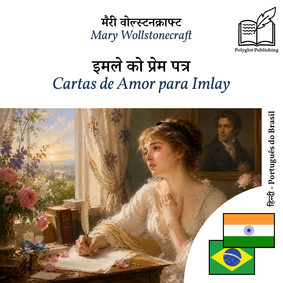 Cartas de Amor para Imlay