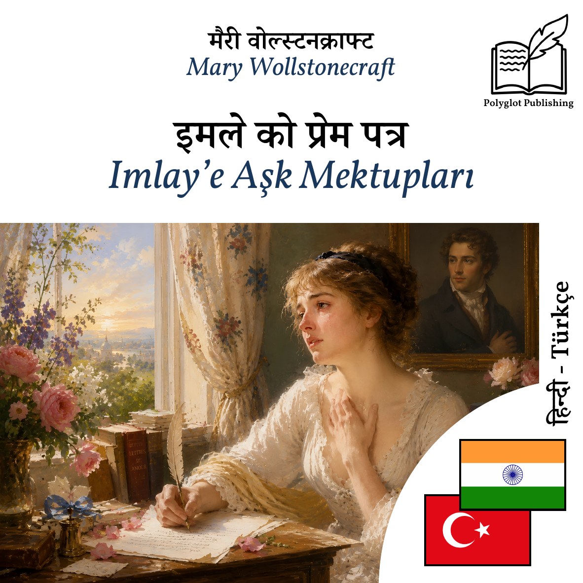 Imlay’e Aşk Mektupları