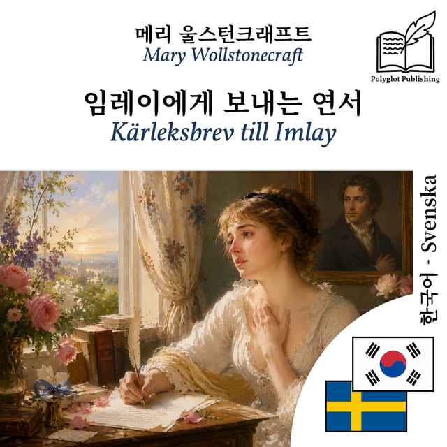 Kärleksbrev till Imlay