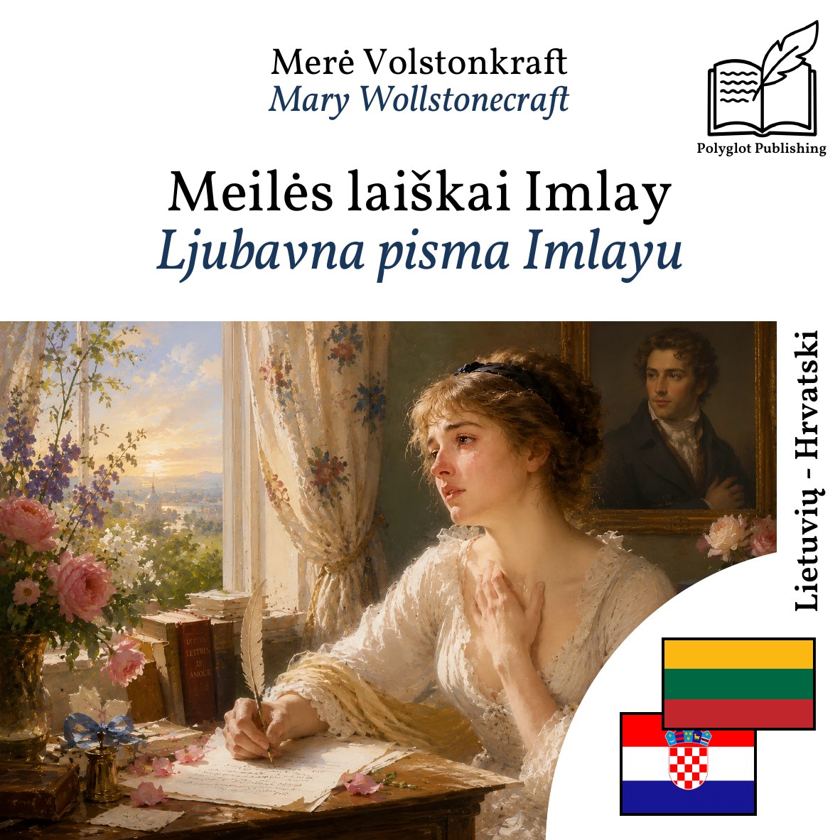 Ljubavna pisma Imlayu