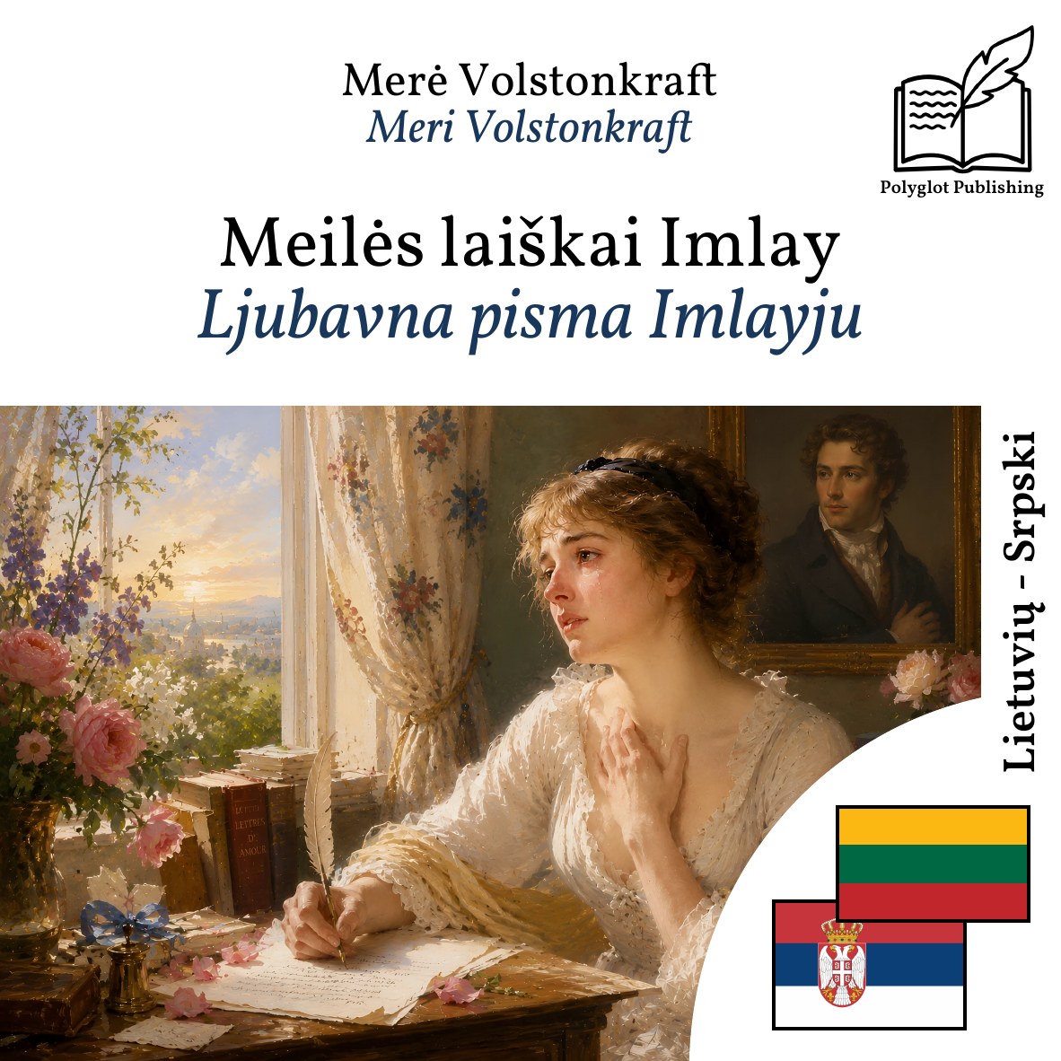 Ljubavna pisma Imlayju