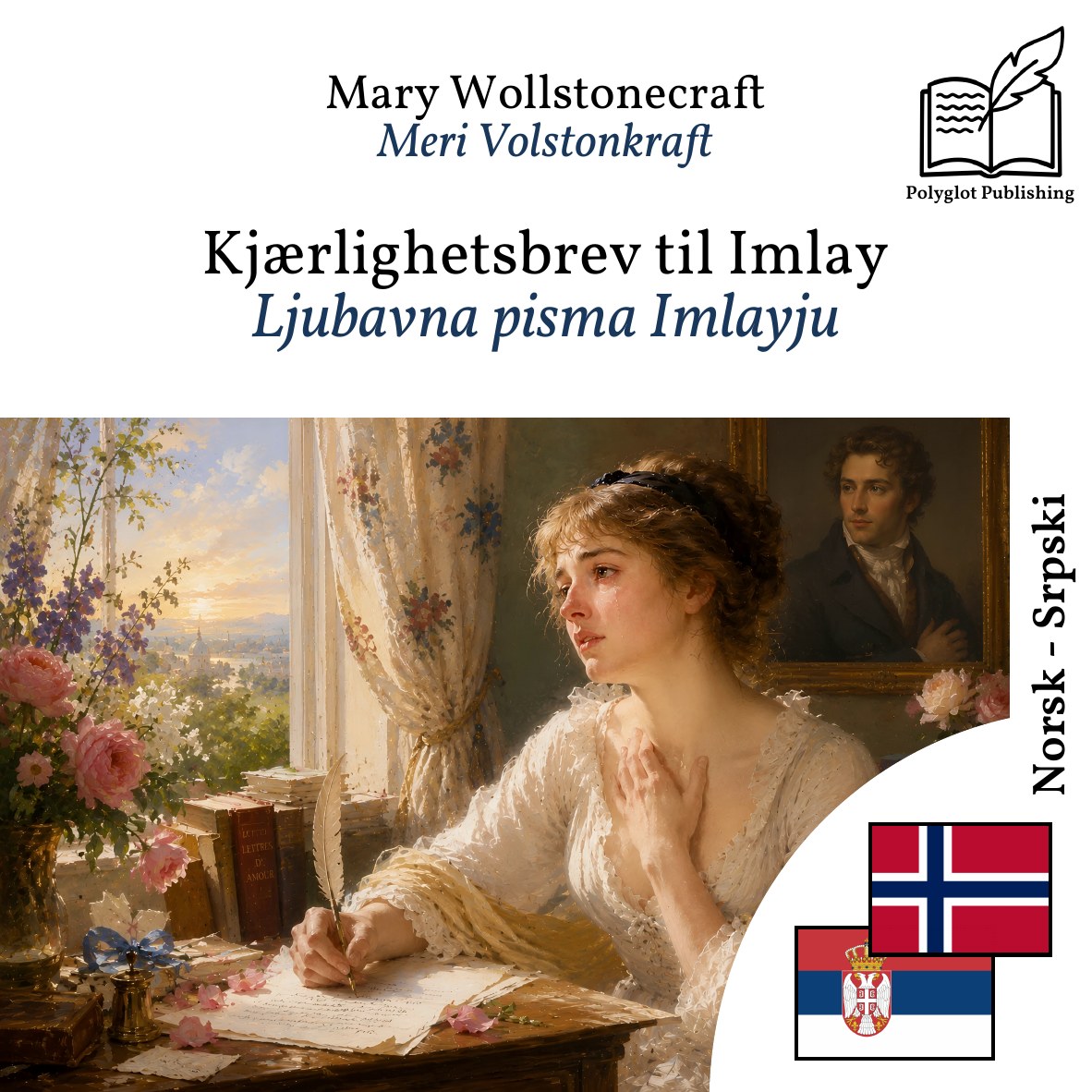 Ljubavna pisma Imlayju