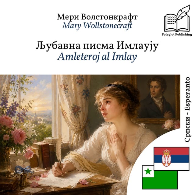Amleteroj al Imlay