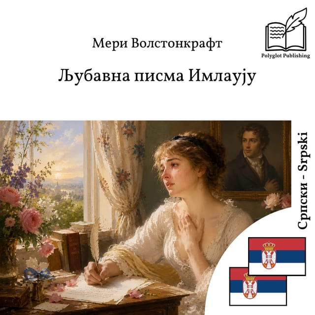 Ljubavna pisma Imlayju