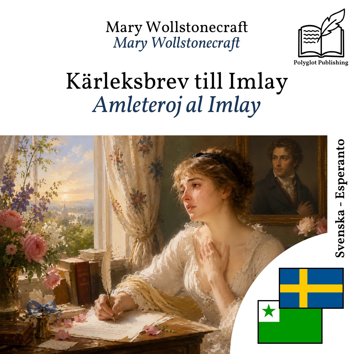 Amleteroj al Imlay