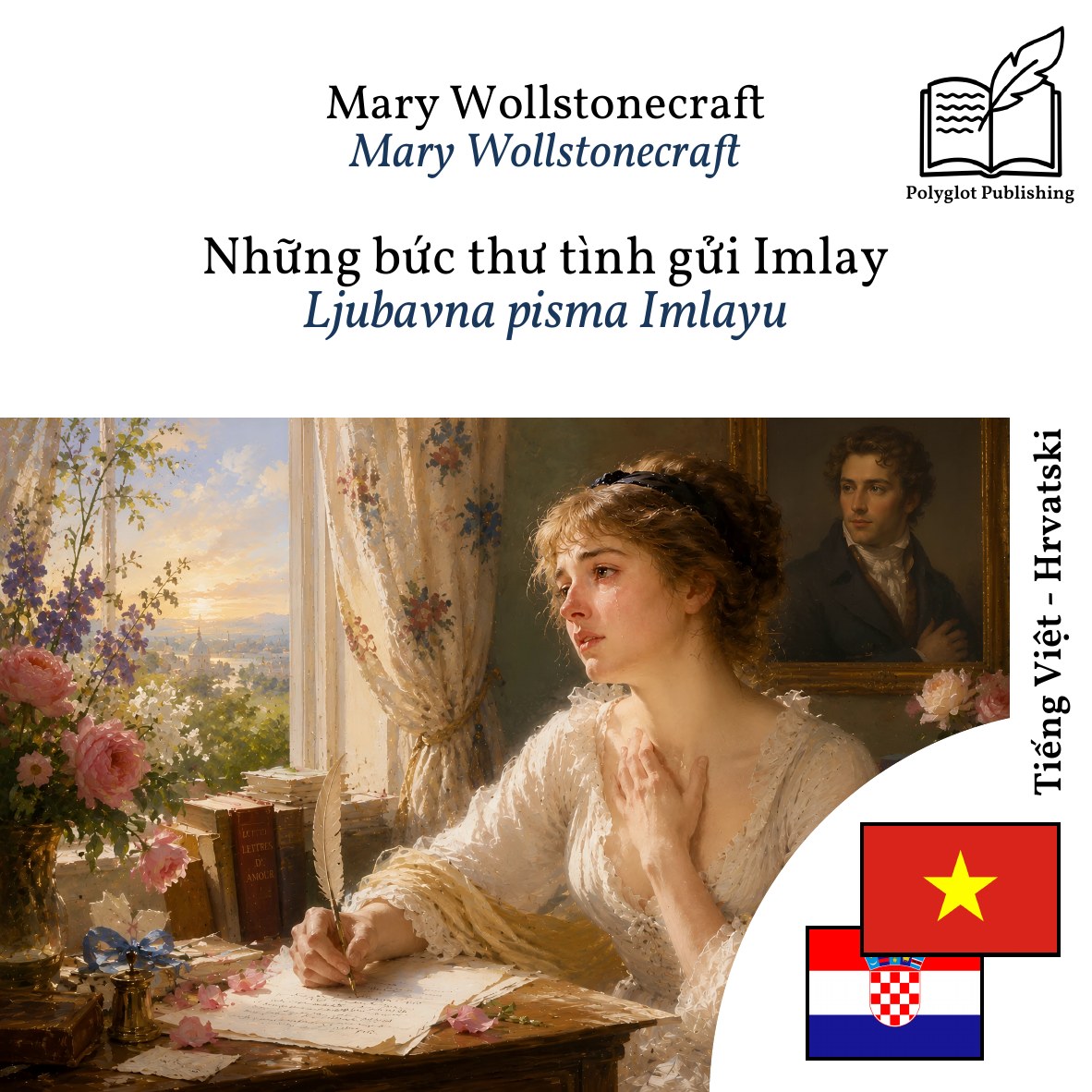 Ljubavna pisma Imlayu