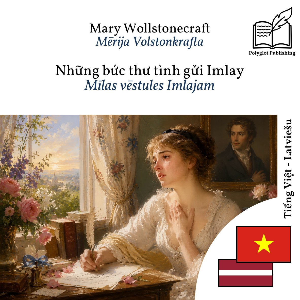 Mīlas vēstules Imlajam