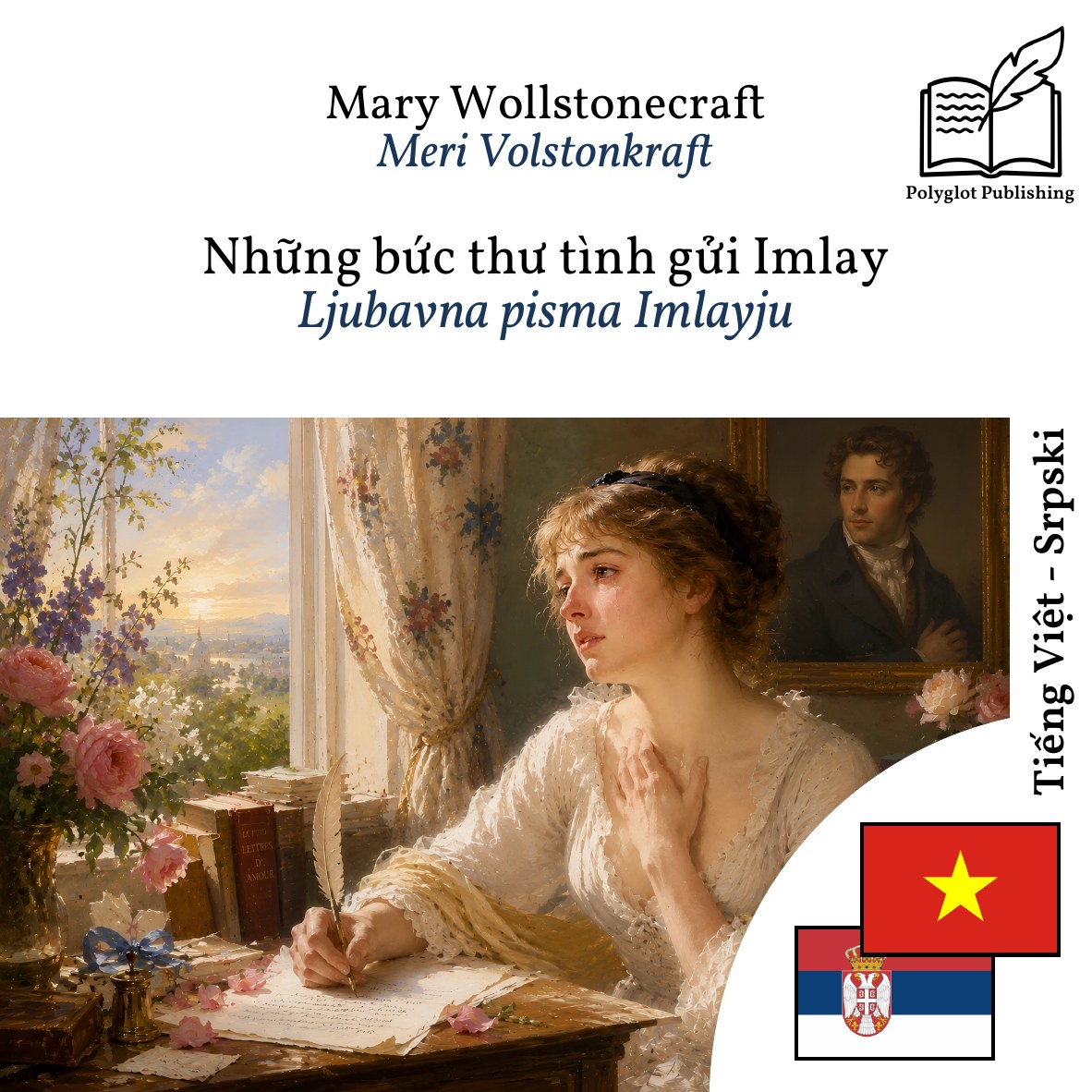 Ljubavna pisma Imlayju