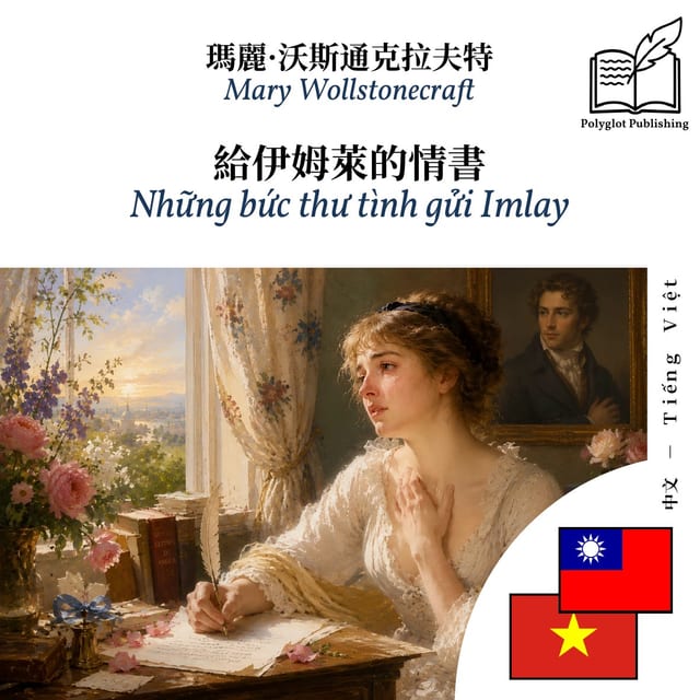 Những bức thư tình gửi Imlay
