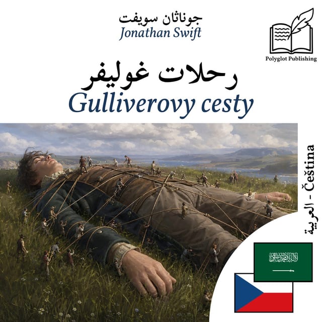 Gulliverovy cesty