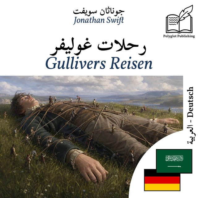 Gullivers Reisen