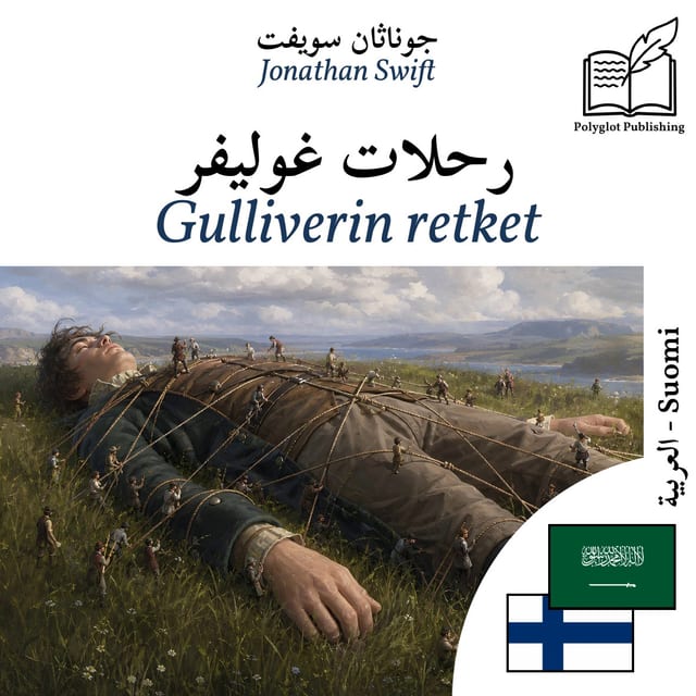 Gulliverin retket