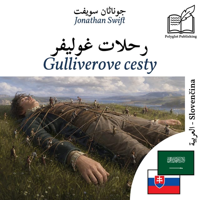 Gulliverove cesty