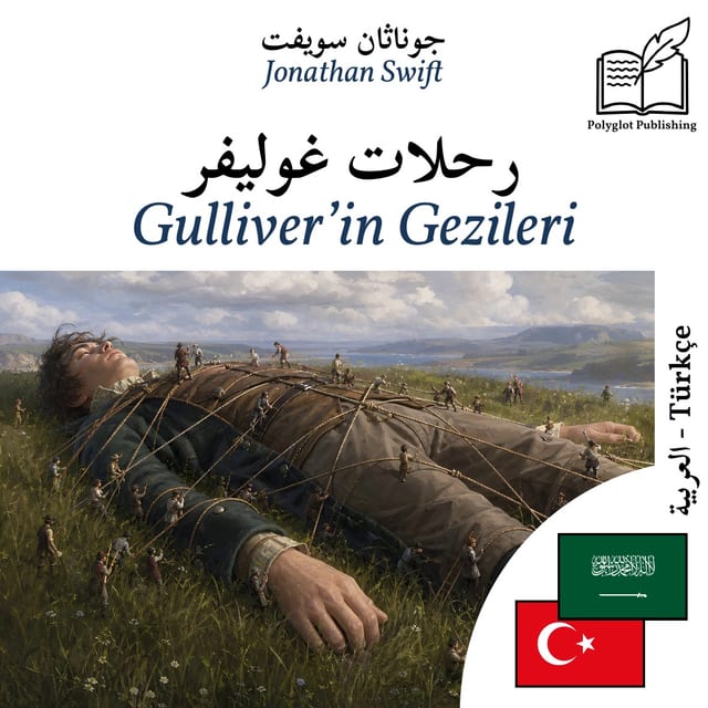 Gulliver’in Gezileri