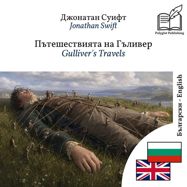 Gulliver's Travels