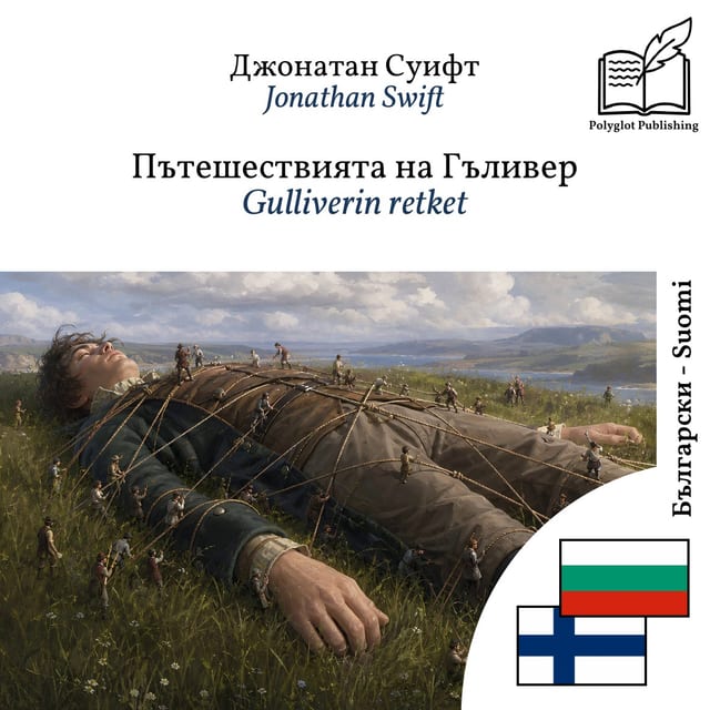 Gulliverin retket