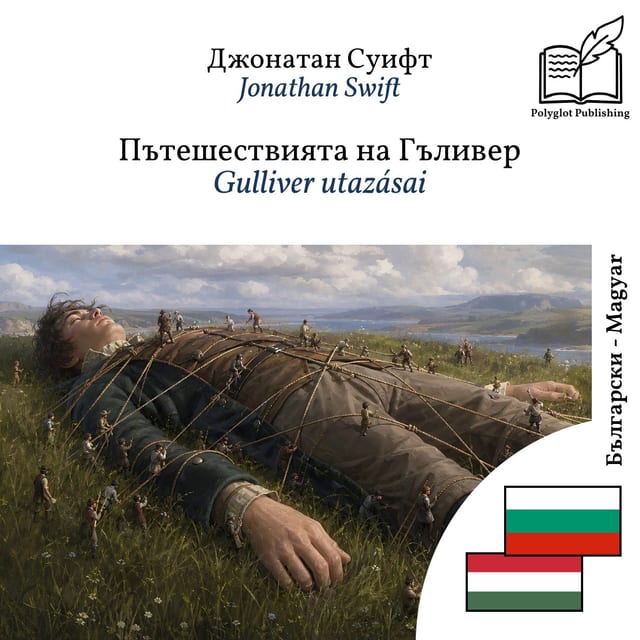 Gulliver utazásai