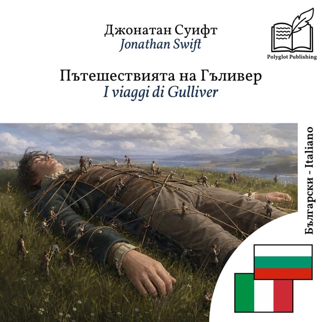 I viaggi di Gulliver