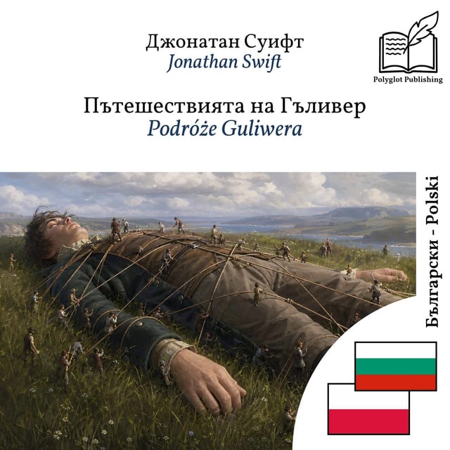 Podróże Guliwera