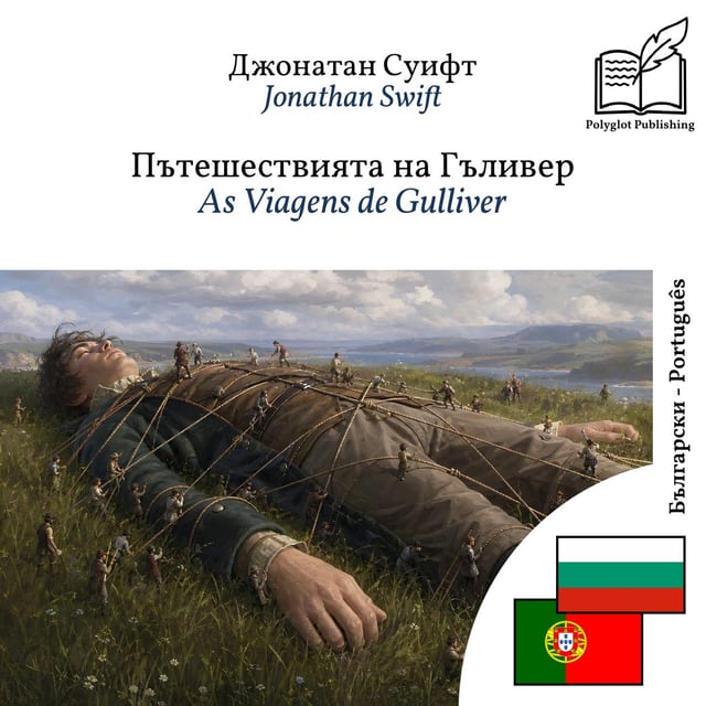 As Viagens de Gulliver