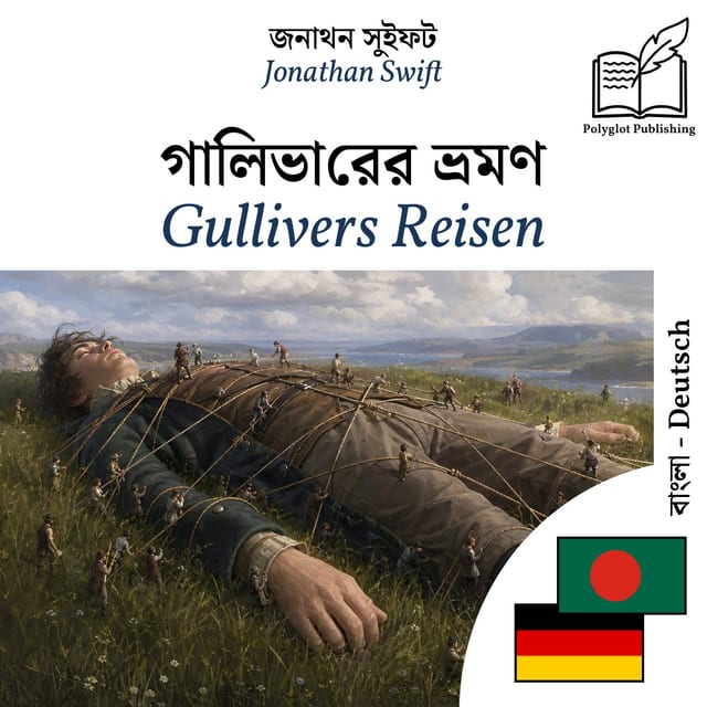 Gullivers Reisen