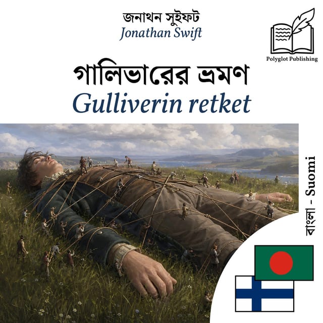 Gulliverin retket