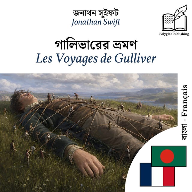 Les Voyages de Gulliver