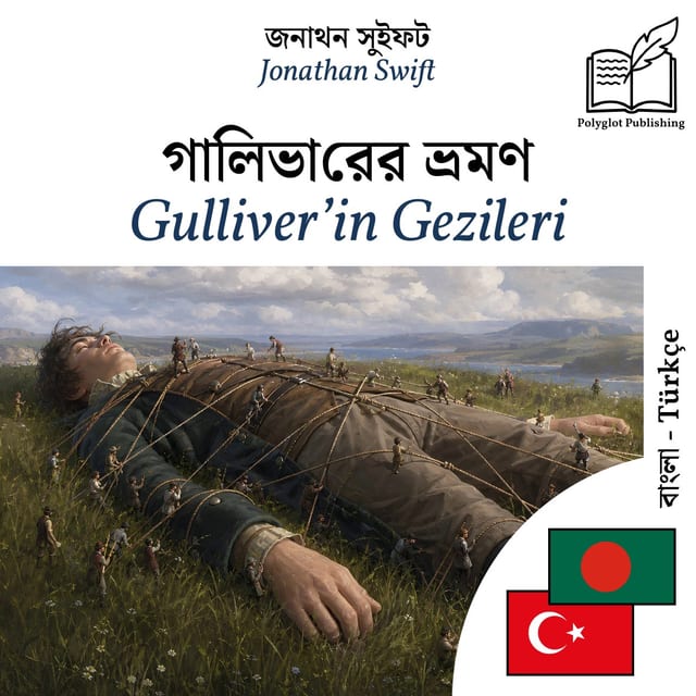 Gulliver’in Gezileri