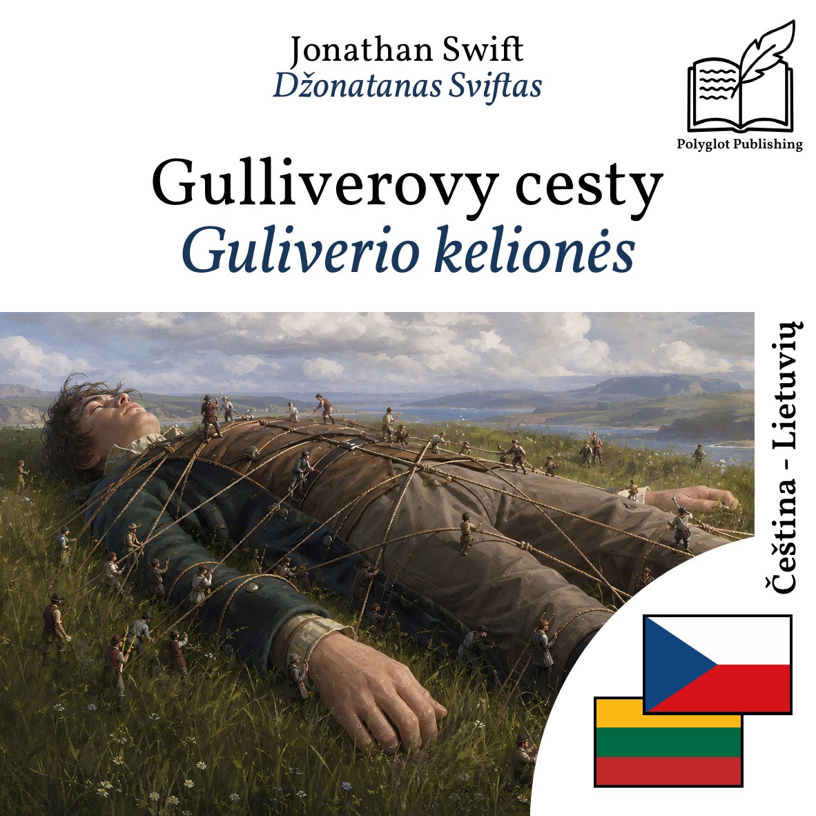 Guliverio kelionės
