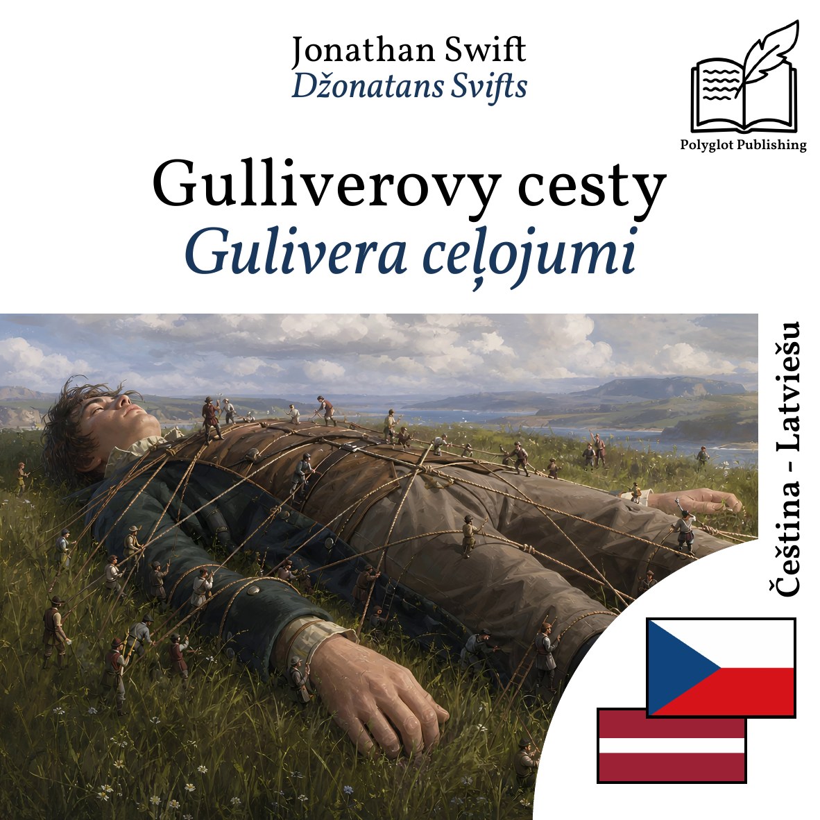 Gulivera ceļojumi