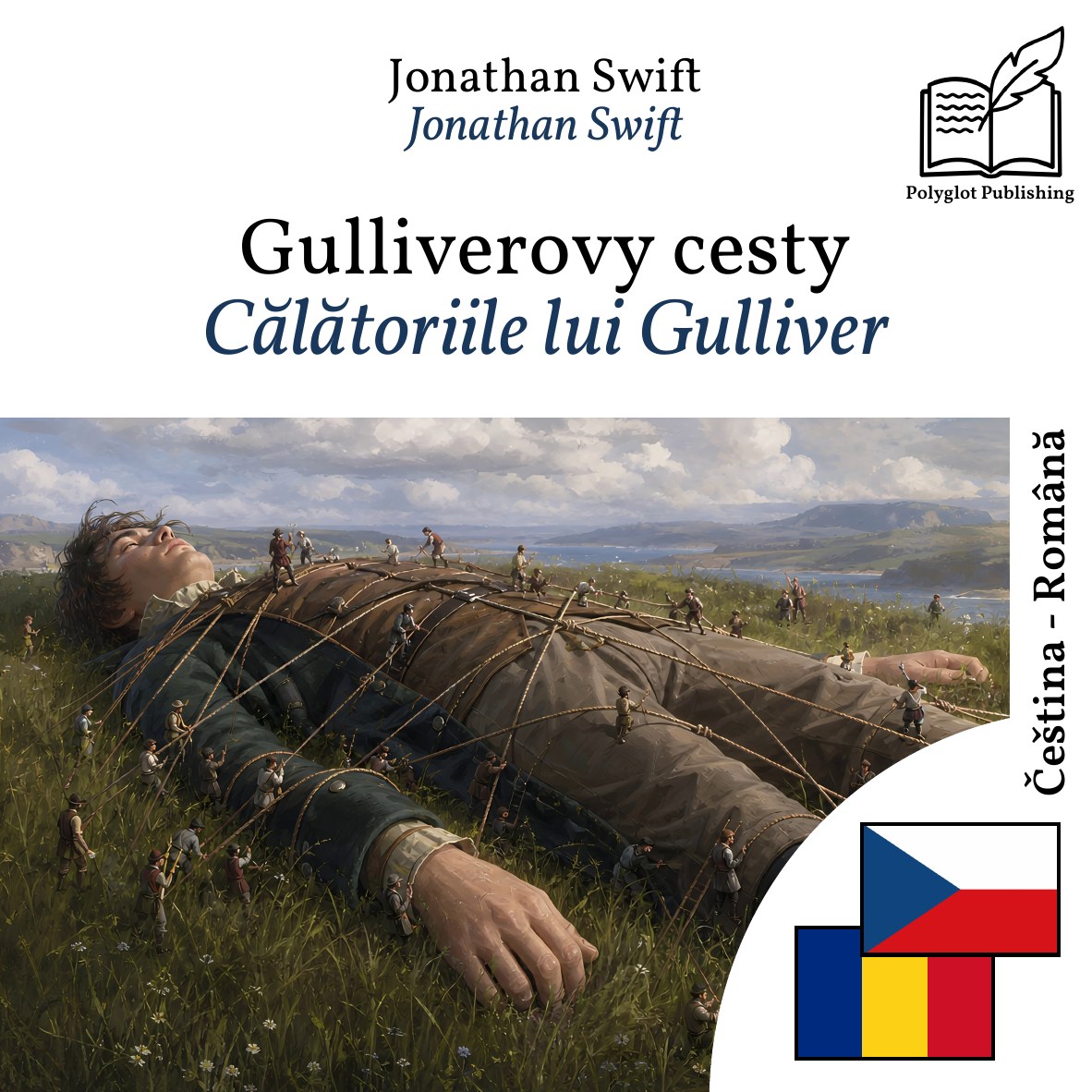 Călătoriile lui Gulliver
