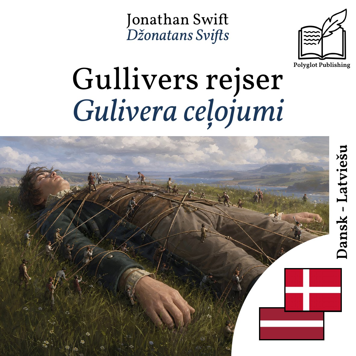 Gulivera ceļojumi