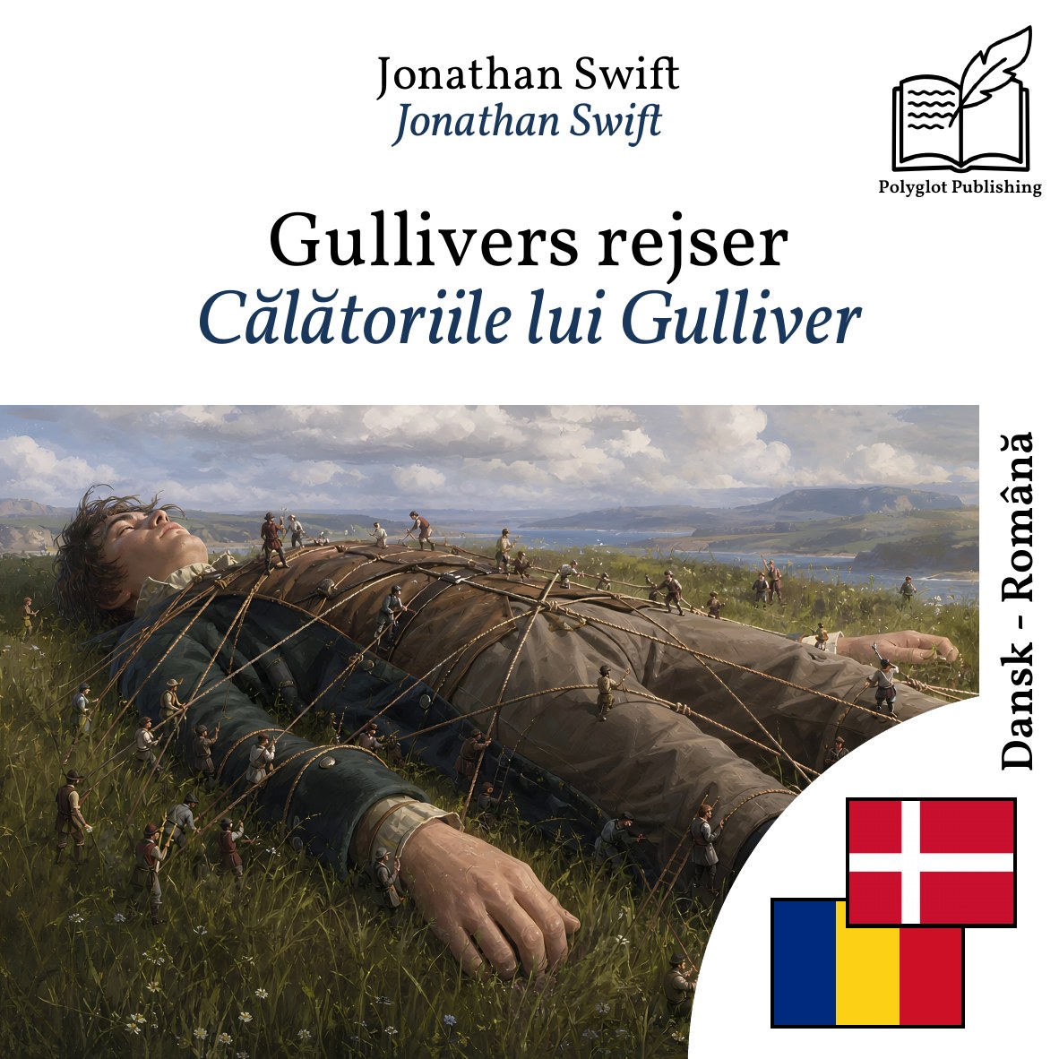 Călătoriile lui Gulliver
