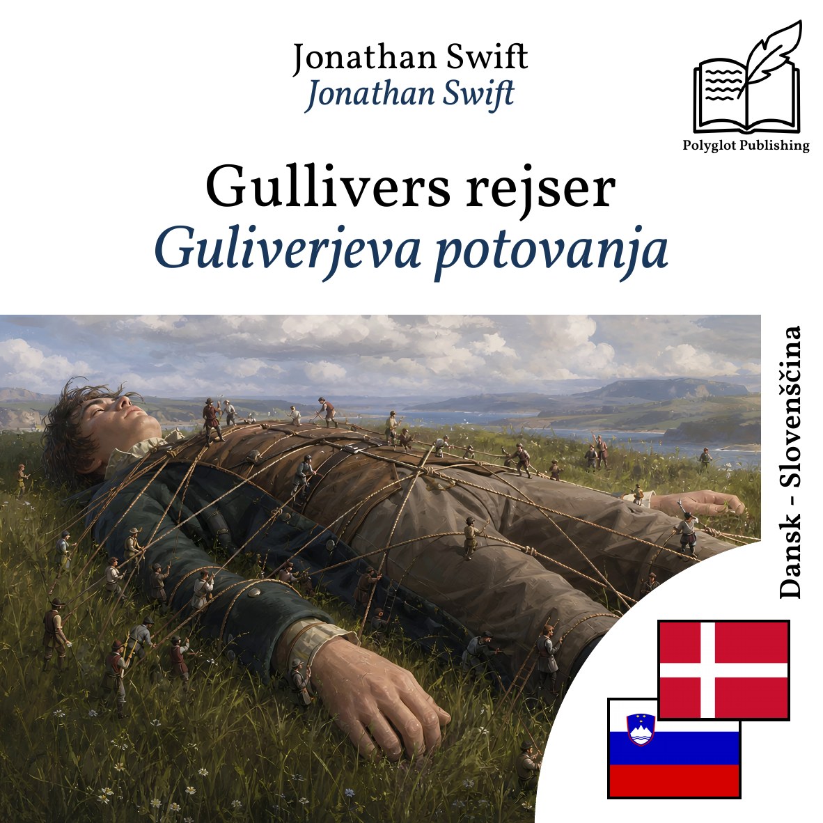 Guliverjeva potovanja