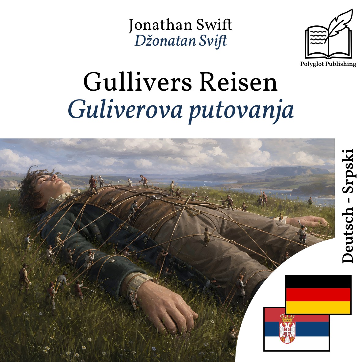 Guliverova putovanja