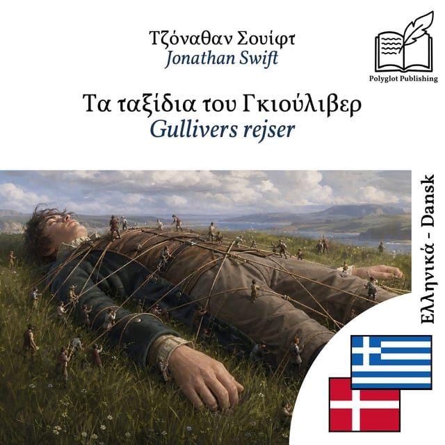 Gullivers rejser