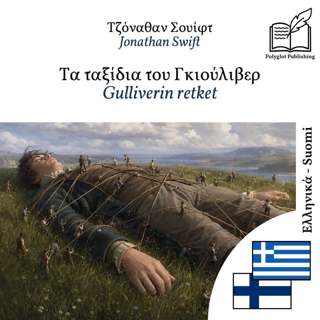 Gulliverin retket
