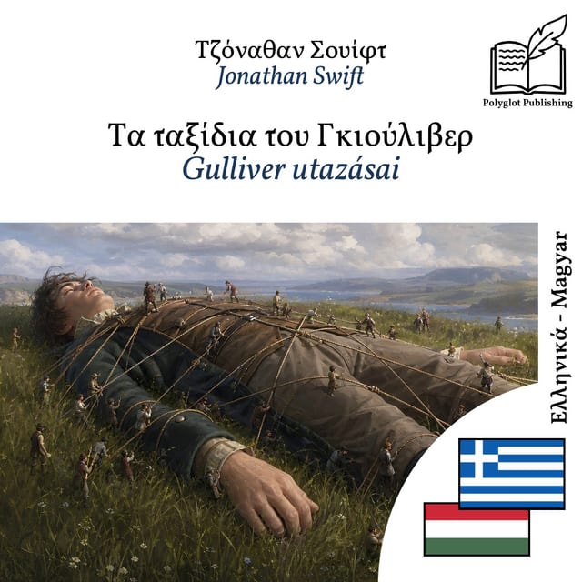 Gulliver utazásai