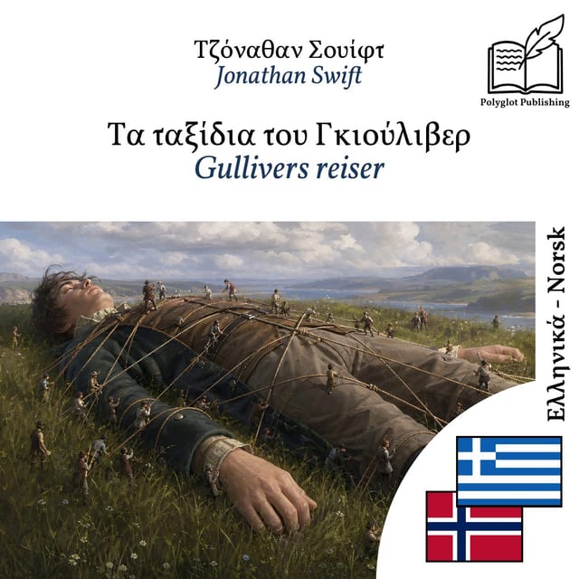Gullivers reiser