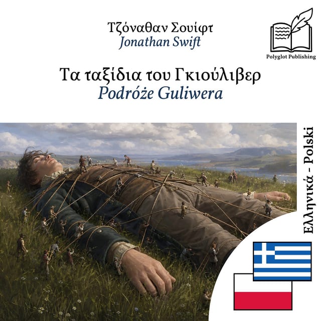 Podróże Guliwera