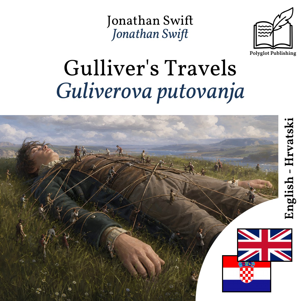 Guliverova putovanja