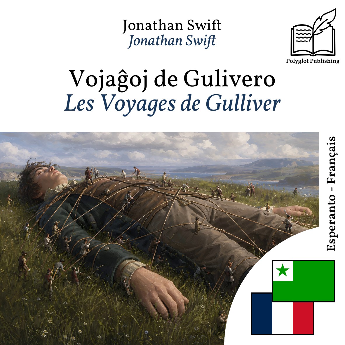 Les Voyages de Gulliver