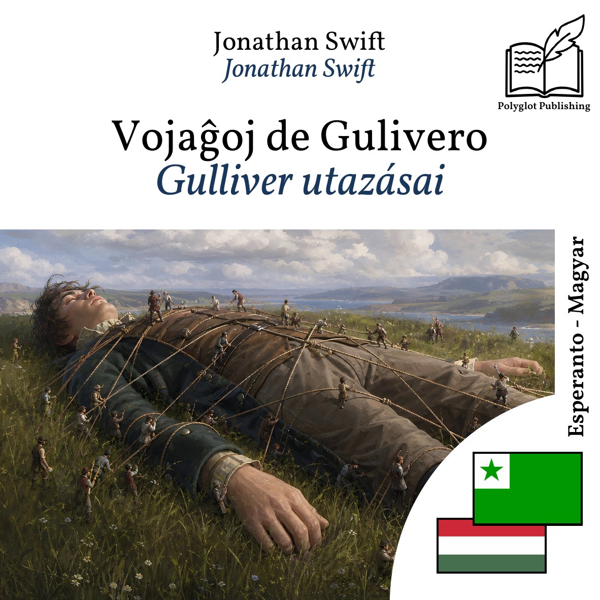 Gulliver utazásai