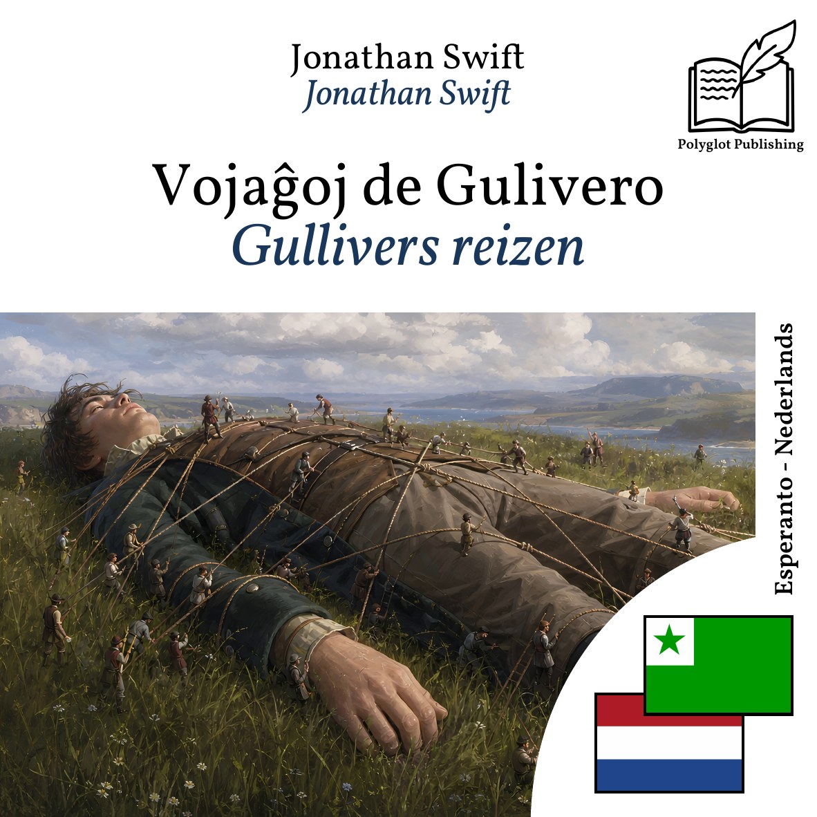 Gullivers reizen