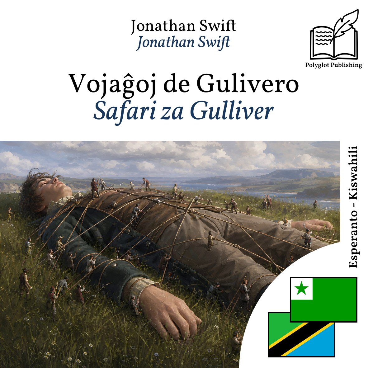 Safari za Gulliver