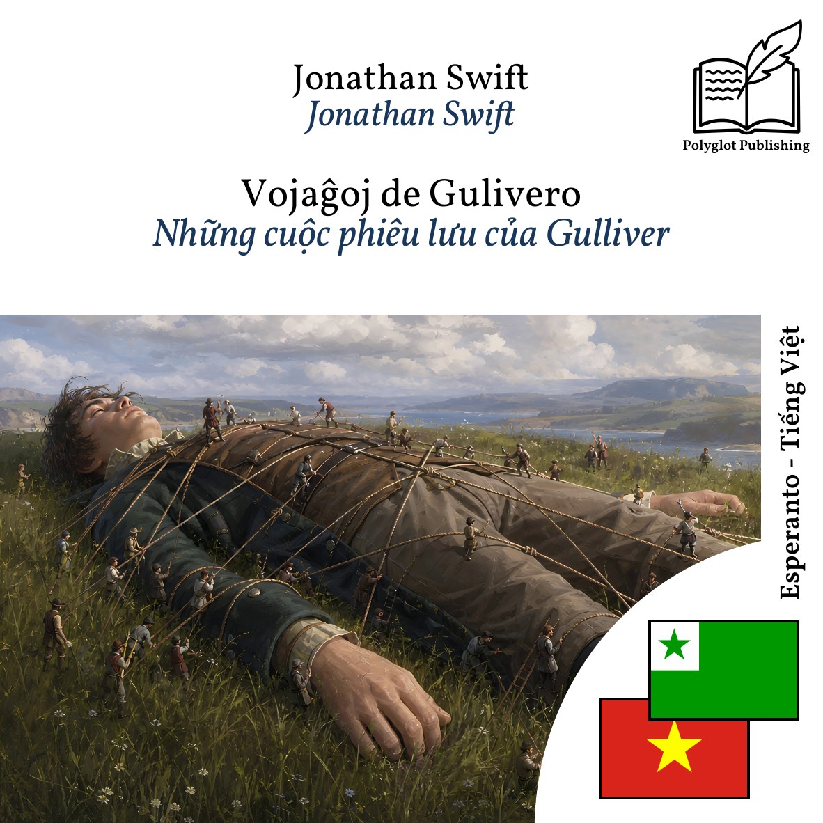 Những cuộc phiêu lưu của Gulliver