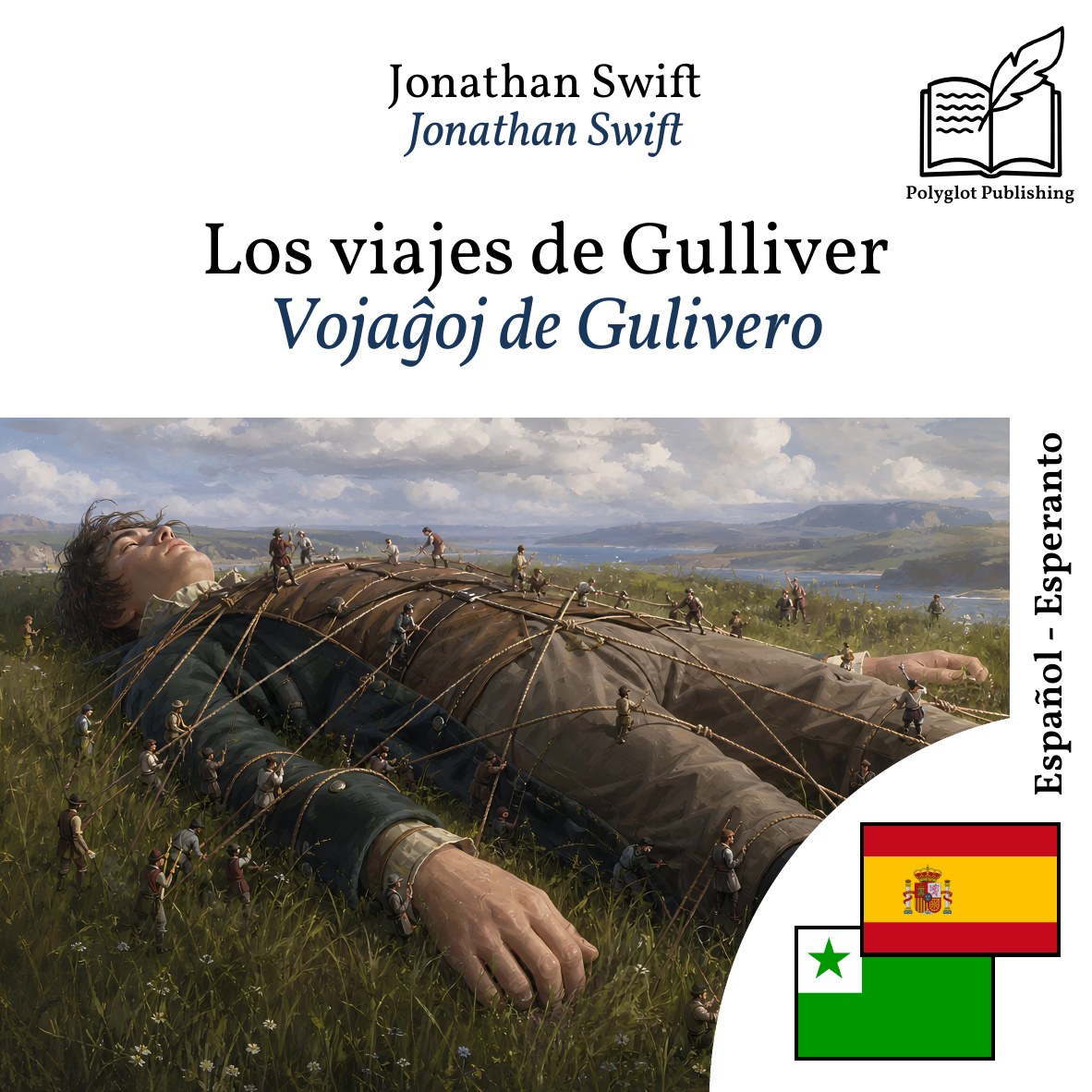 Vojaĝoj de Gulivero