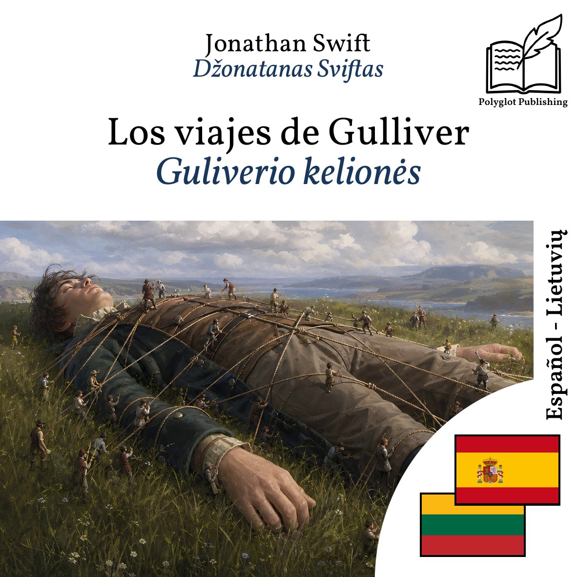 Guliverio kelionės