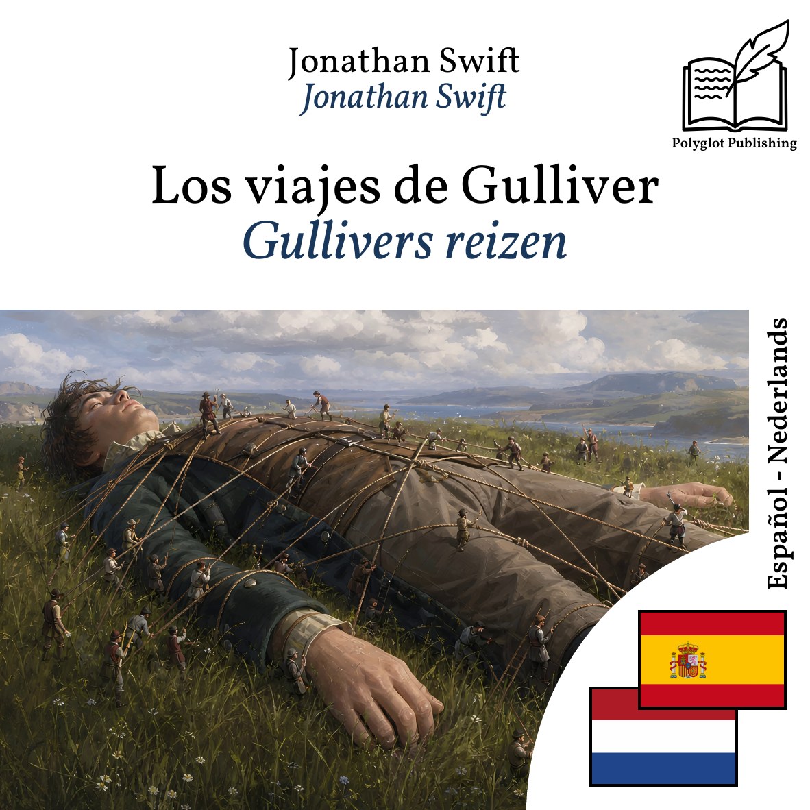Gullivers reizen