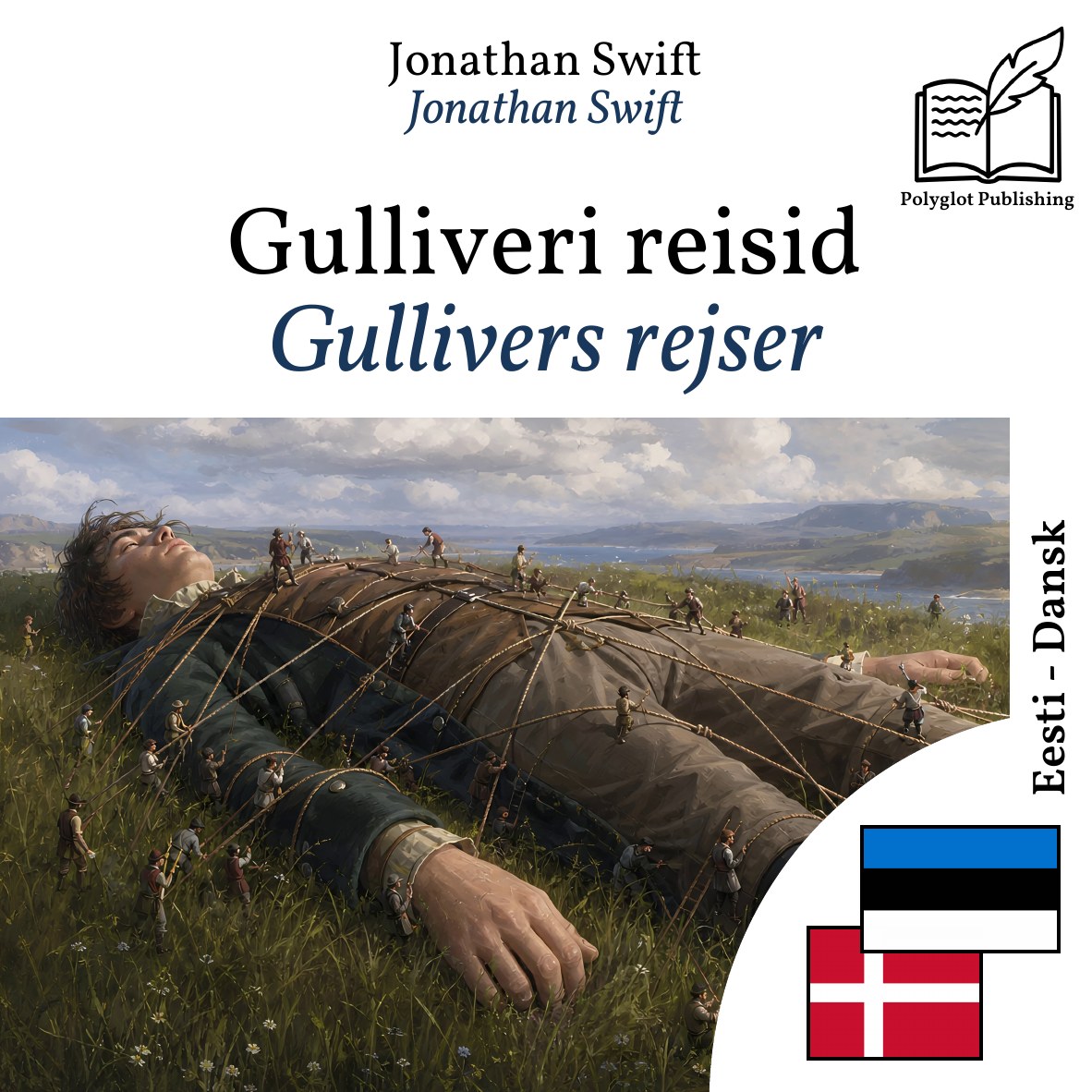 Gullivers rejser